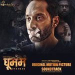Dil Be Nisha (Female)-cover