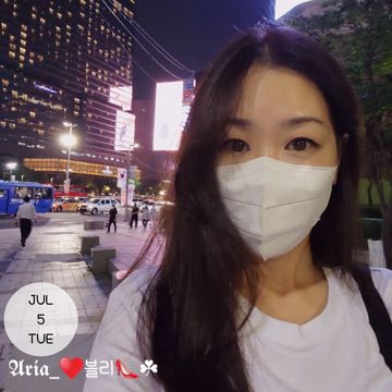 그대이길 바래요(블리)-cover