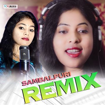 anamika-acharya-sambalpuri-cover-image