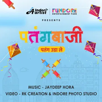Patang Uda Le Fundore Patangbazi-cover