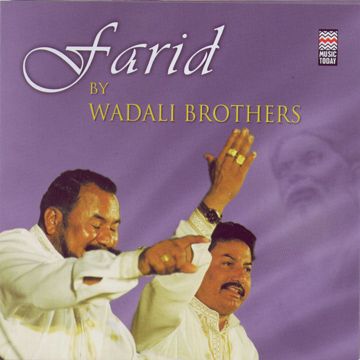 ما نحرمش العمر منك يا حبيبي