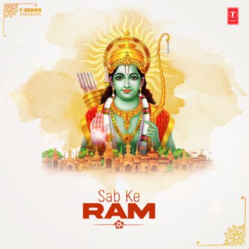 Siya Ram (From "Siya Ram")-cover