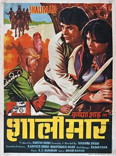 Theme Music - Shalimaar - Randeep-cover