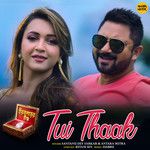 Tui Thaak(From "Hirakgarher Heere")-cover