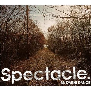 Beautiful This Earth (Extended Piano Mix)Feat. 麻衣-cover