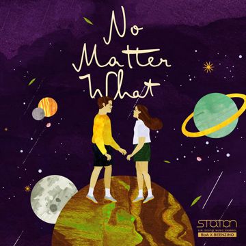 Boogie On&On-cover