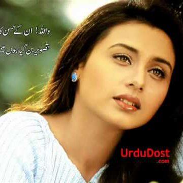 Ab Tere Bin Hum Bhi Jee Lenge-cover