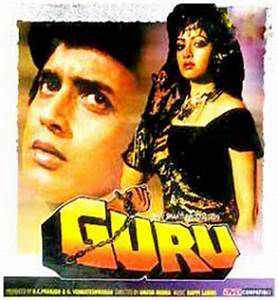Mujhko Banaya Guru-GURU-cover
