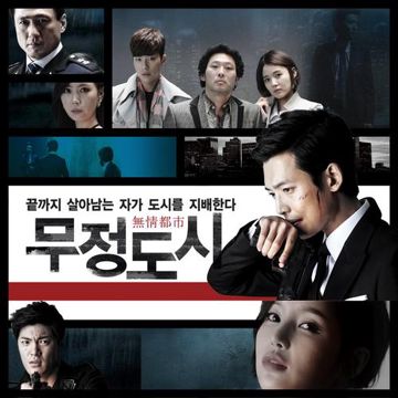 나비-cover