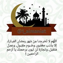 abbas-alfadil--cover-image