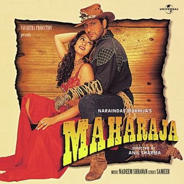 Jab Tum Aa Jate Ho Samne-cover