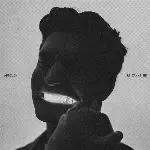 BLBH-cover