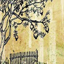 ufeff ufeffufeffপালাইবে কই যাইয়া রে মানুষ