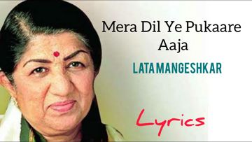 Mera Dil Yeh Pukare Aaja (Heartlock)-cover