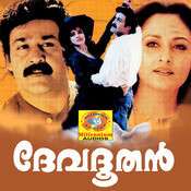 Poove Poove Palappoove (Short)-cover
