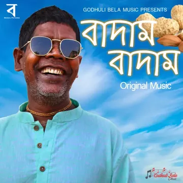 Badam Badam Original Music-cover