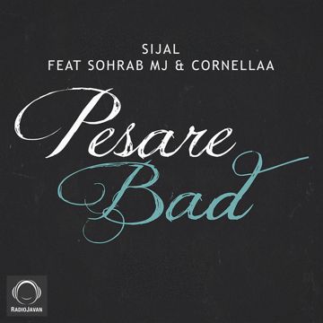 Pesare BAD
