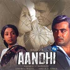 Is Mod Se Jate Hain.-cover