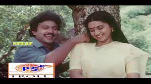 Malayoram Mayile-cover