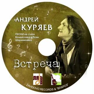 Не воюйте с русскими