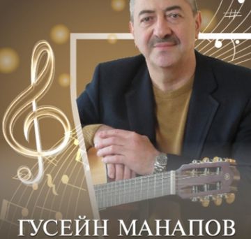 Пойдем (by Albina)