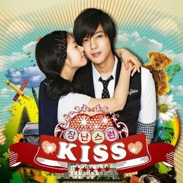 Will you kiss me?-G.na (Play Full Kiss)-cover