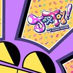 Jax Toy (feat. Michael Kovach & Amanda Hufford)-cover