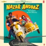 Aadhi Kahaani-cover