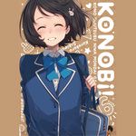 ココロ*パレット(合唱 ver.)