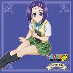へーーーーっくち! ~ルン時々、レン~