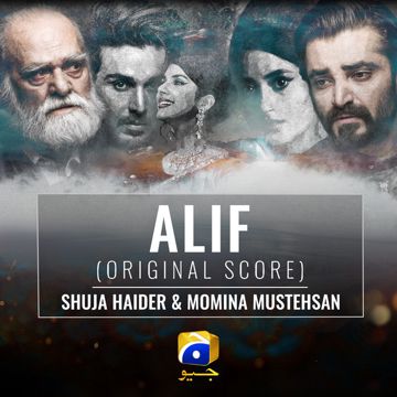 Alif (Original Score)-cover
