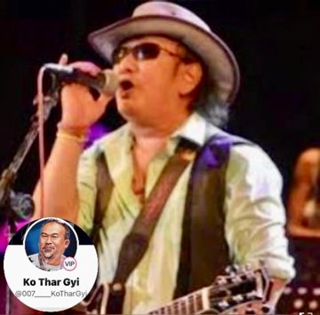 နေကွယ်ရင်လထွက်မယ်  -Duet