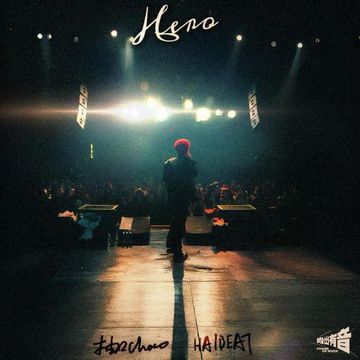 Hero-cover