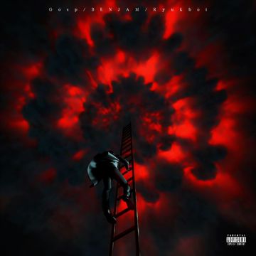 超星-cover