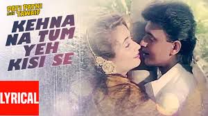 Kehna Na Tum Yeh Kisi Se-cover