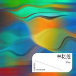 伤痕-cover