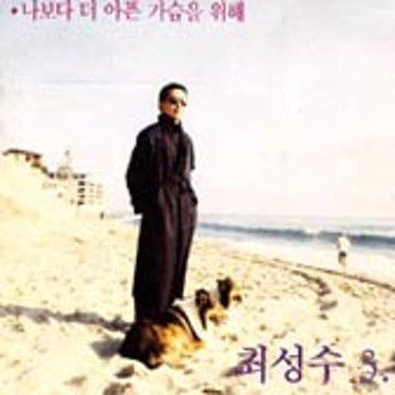 잊지말아요