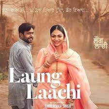 Laung Laachi-cover