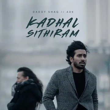Kadhal Sithiram-cover