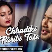 Chhadiki Paribi Tate-cover
