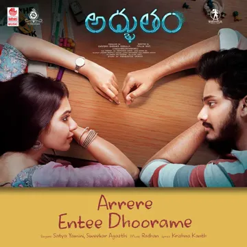 Arrere Entee Dhoorame (From "Adbhutham")-cover