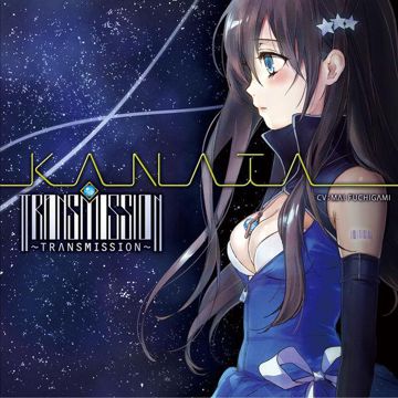 CLOVER～オトメの祈り～-cover