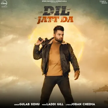 Dil Jatt Da-cover