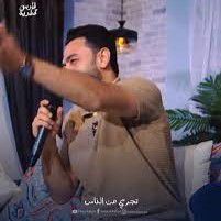 بنسيب الحلو في ايد الكل