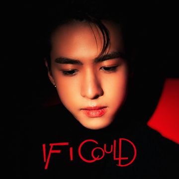 เริ่มก่อน (If I Could)-cover