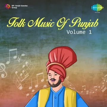 Ek Meri Akk Kaashni-cover