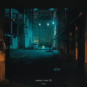 better (feat. Skyminhyuk)-cover