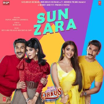 Sun Zara-cover