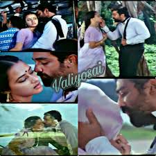 Valaiyosai Kalakala short