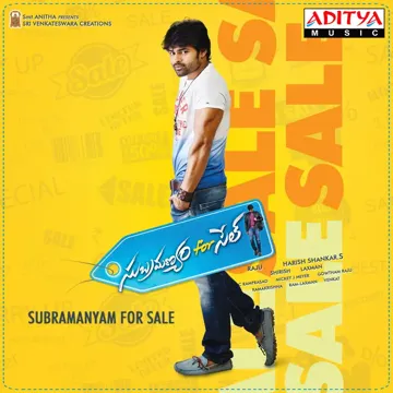 Guvva Gorinkatho-cover